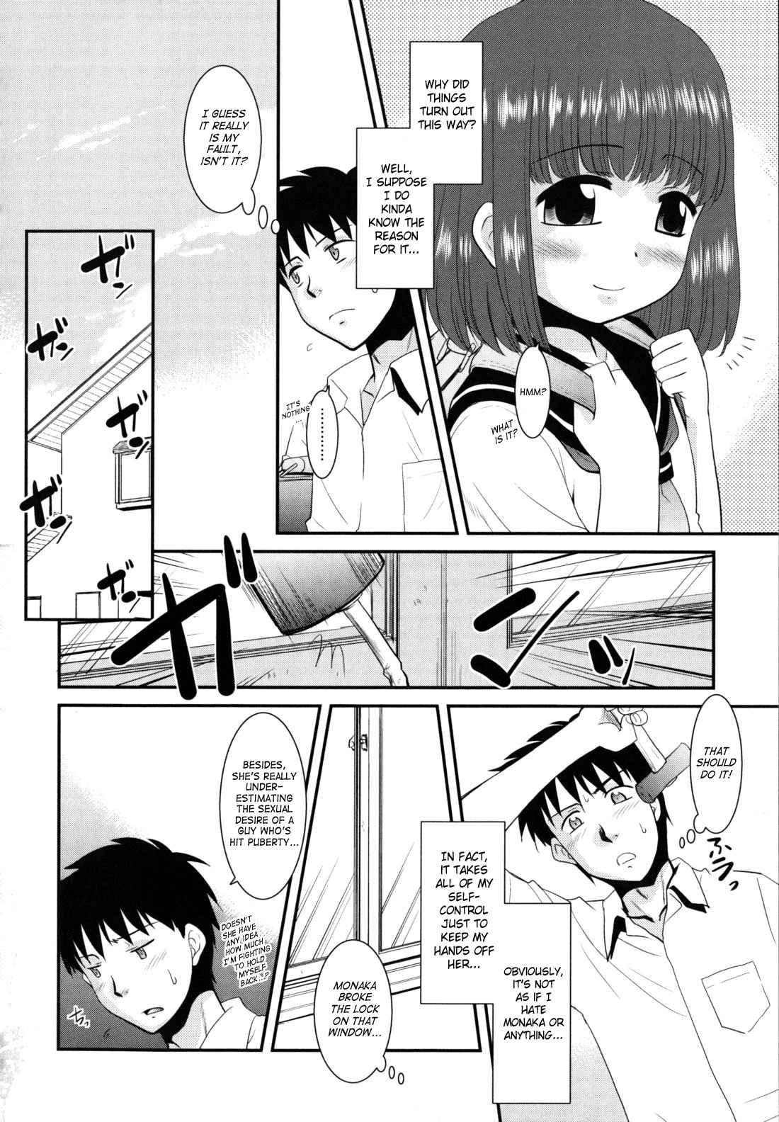 Wandering Sister Chapter 1000 Page 157